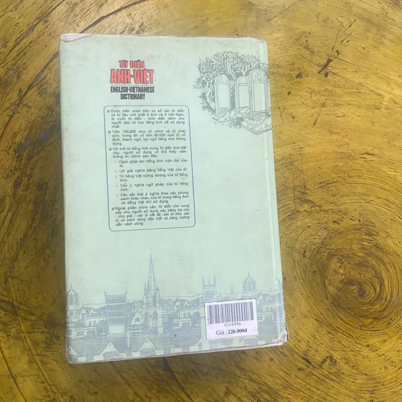 TỪ ĐIỂN ANH - VIỆT - ENGLISH- VIETNAMESE DICTIONARY  699413