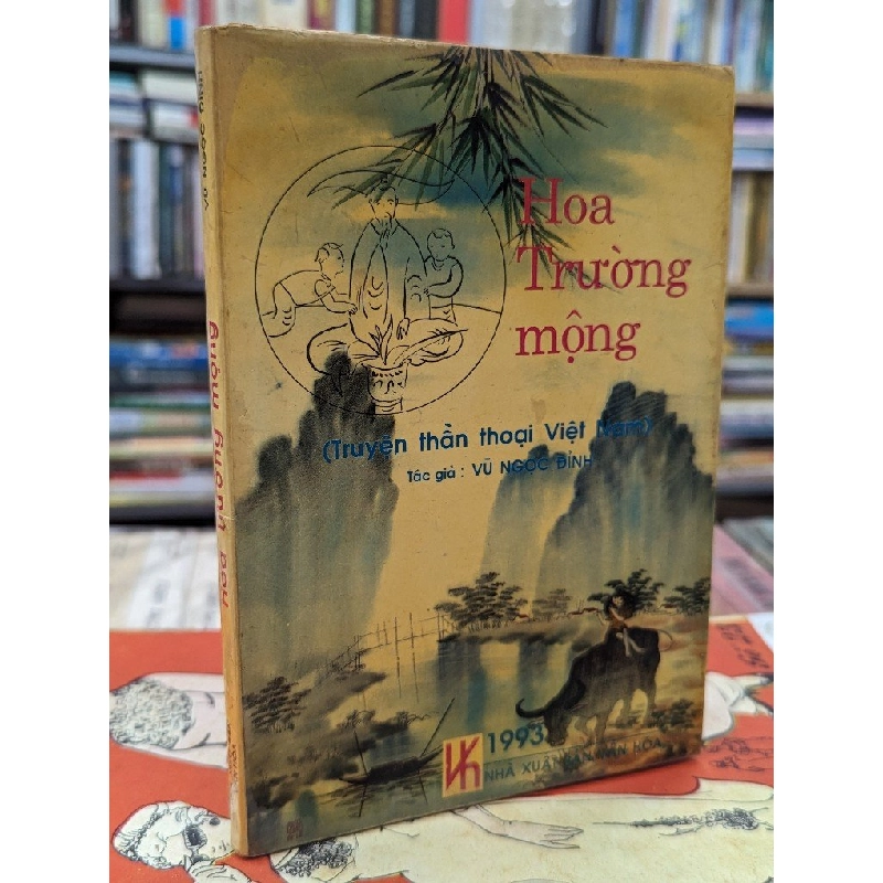 Hoa Trường mộng - Vũ Ngọc Đỉnh 127673