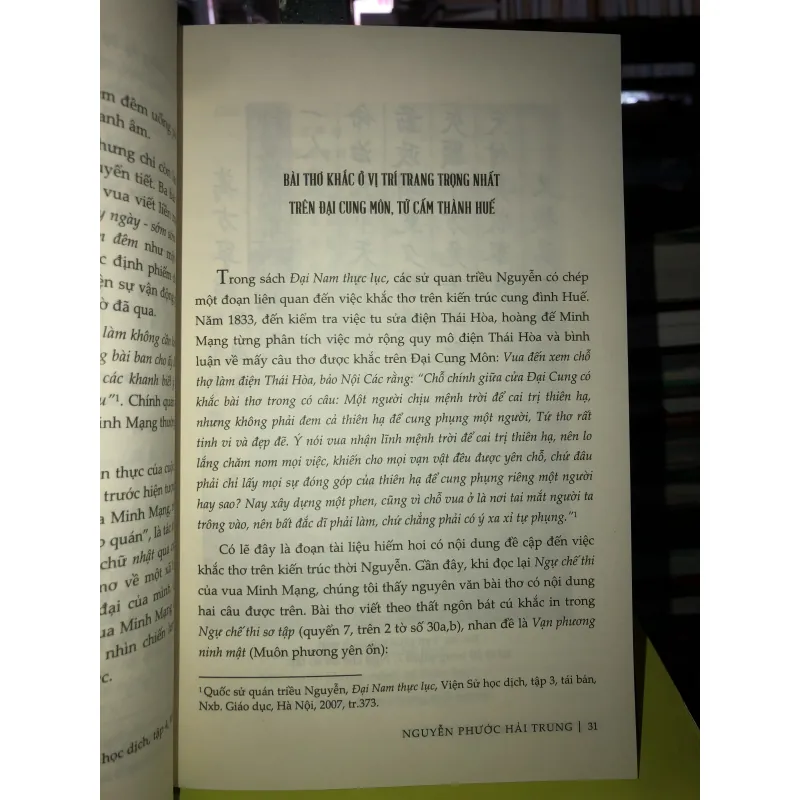 Thơ vua và suy ngẫm - Nguyễn Phước Hải Trung 745298