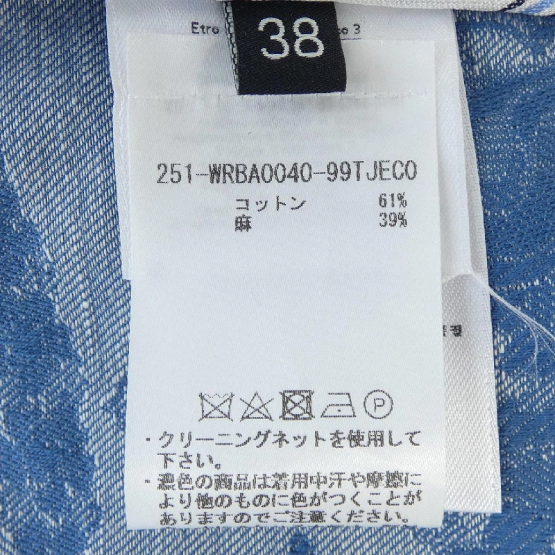 【Mã giảm giá】Áo khoác ETRO 636911