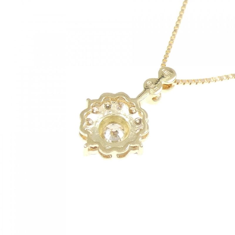 K18YG Dây chuyền kim cương 0.50CT - Hàng hiệu Chính hãng 863298