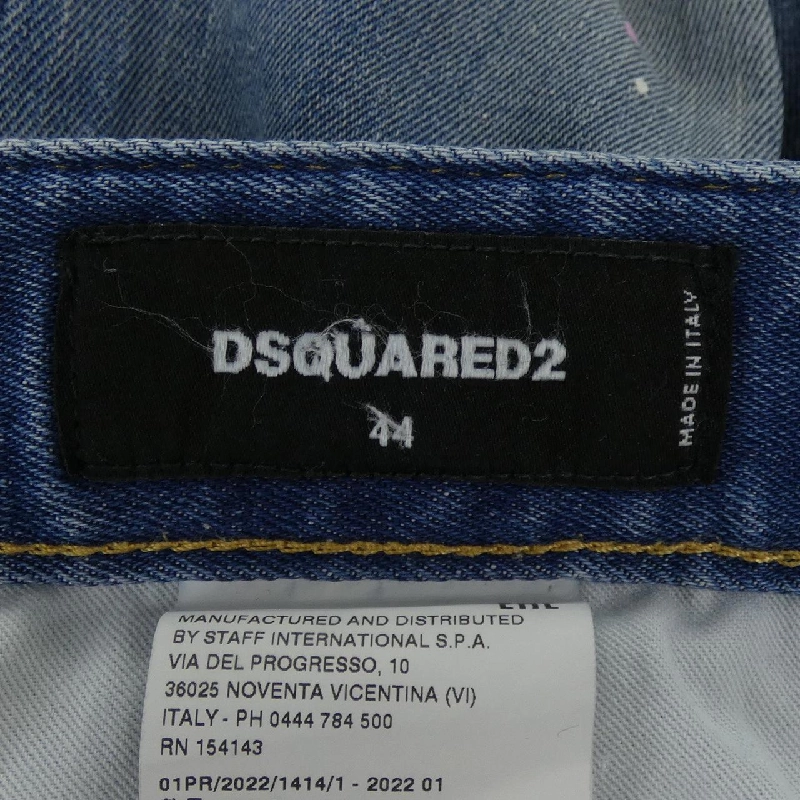 DSQUARED2 S74LB1114 S30595 Jeans - Hàng hiệu Authentic 896404