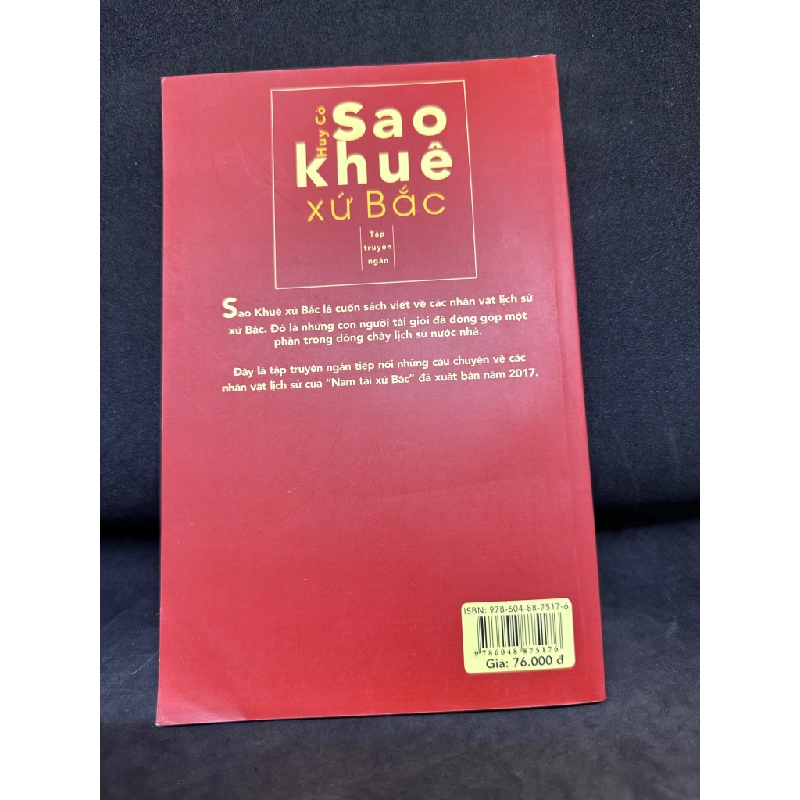 Sao Khuê xứ Bắc- Huy Cờ, 2019, mới 80% (ố nhẹ) SBM1101 61092