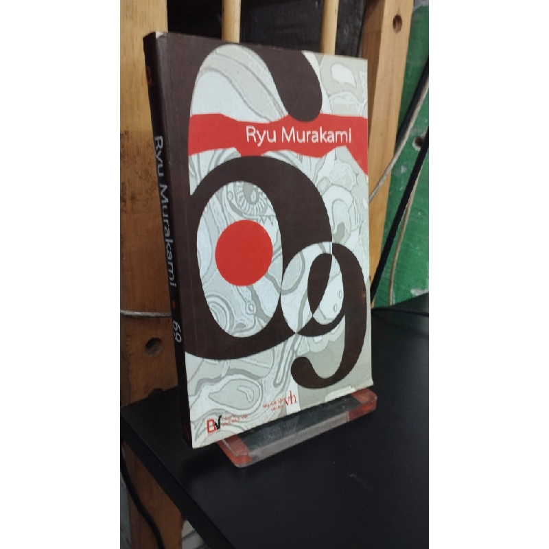 69 - Ryu Murakami 546232