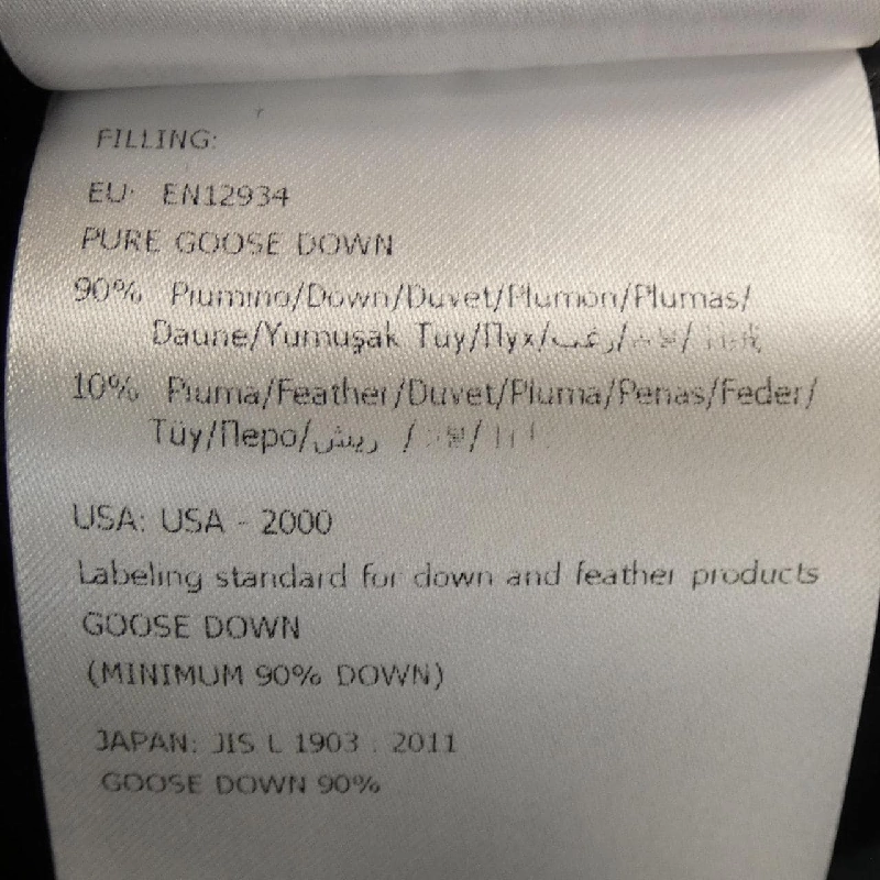 MONCLER MEYLAN Áo khoác lông - Hàng hiệu Chính hãng 889504