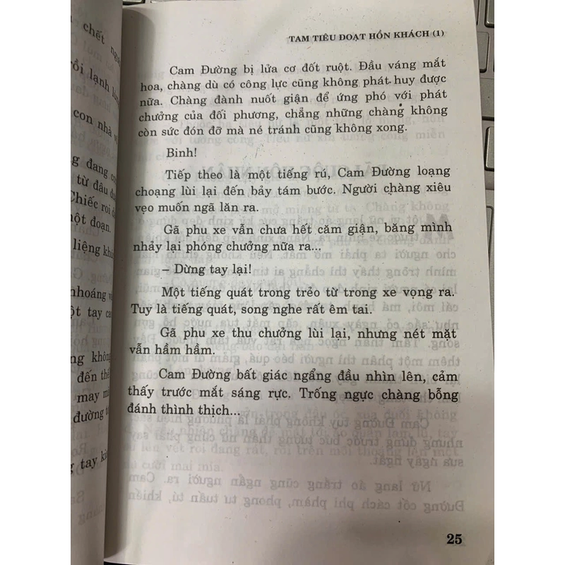 TAM TIÊU ĐOẠT HỒN KHÁCH (4 TẬP) - NGỌA LONG SINH 538915