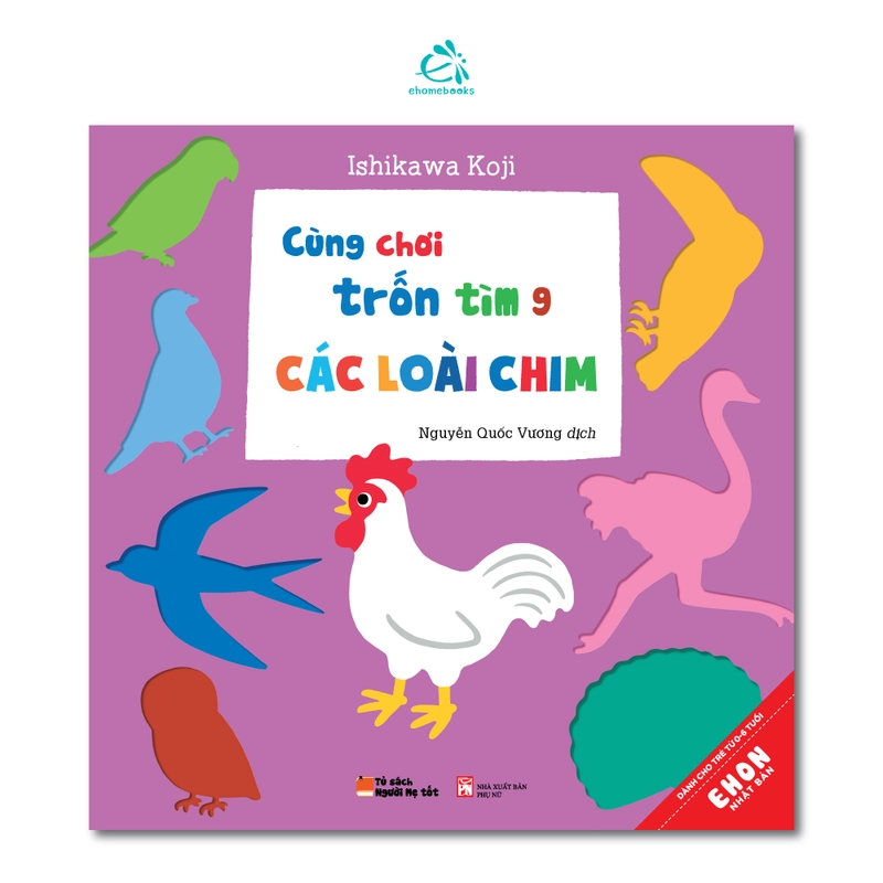 Combo Sách Cùng chơi trốn tìm cho bé mới 100% 503779