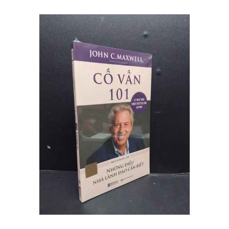 Cố Vấn 101 980826