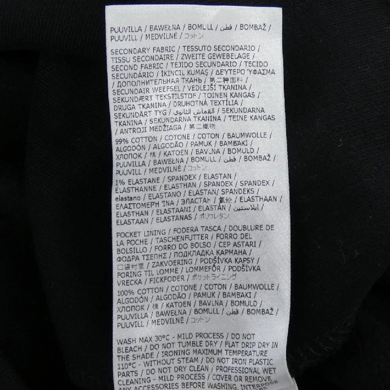 Hàng hiệu DSQUARED2 S79HG0007 Áo khoác - Hàng hiệu Authentic 889272