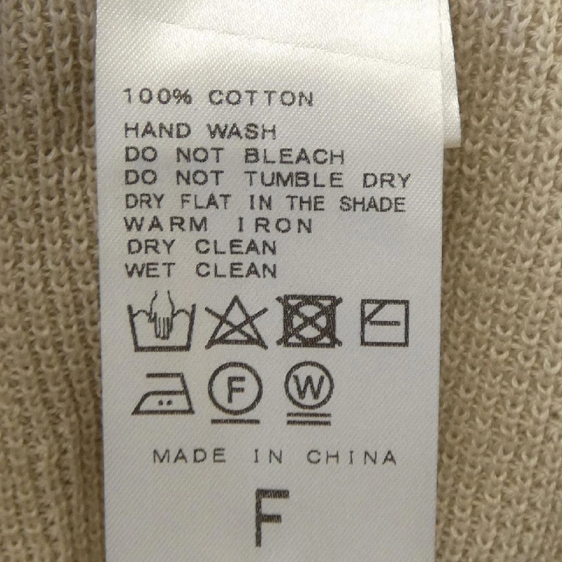 IENA Skirt - Hàng hiệu Authentic 825406