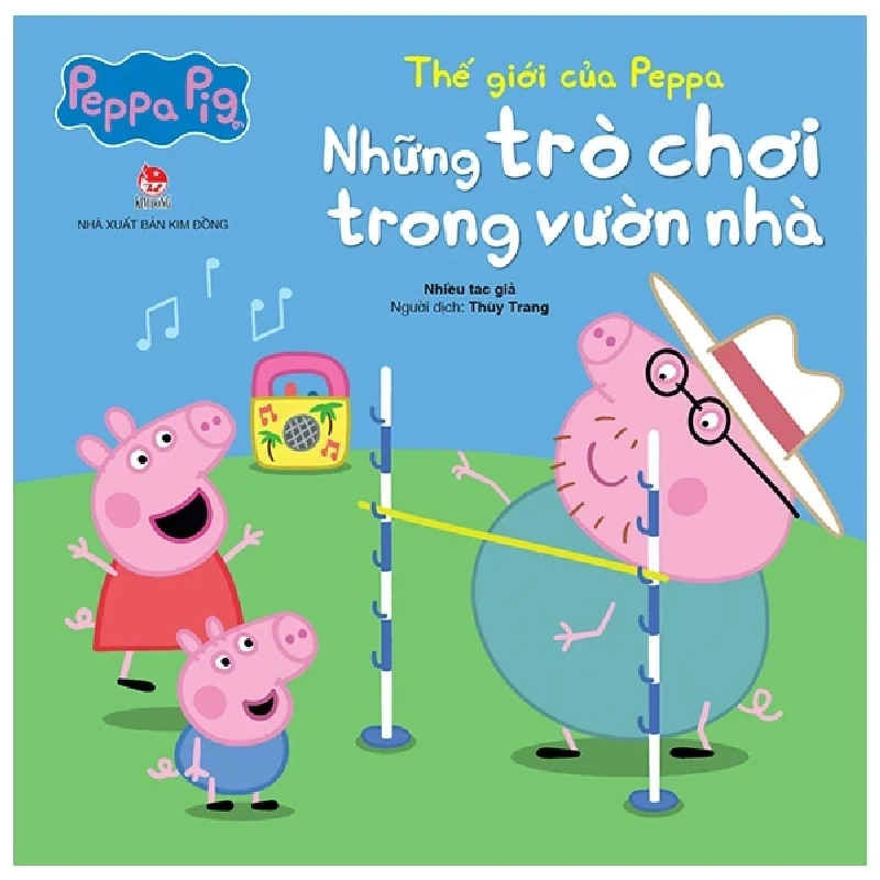 Thế Giới Của Peppa - Những Trò Chơi Trong Vườn Nhà - Nhiều Tác Giả (Mới 100%) Truyện thiếu nhi, NXB Kim Đồng - SÁCH ĐẠI HỌC 485884