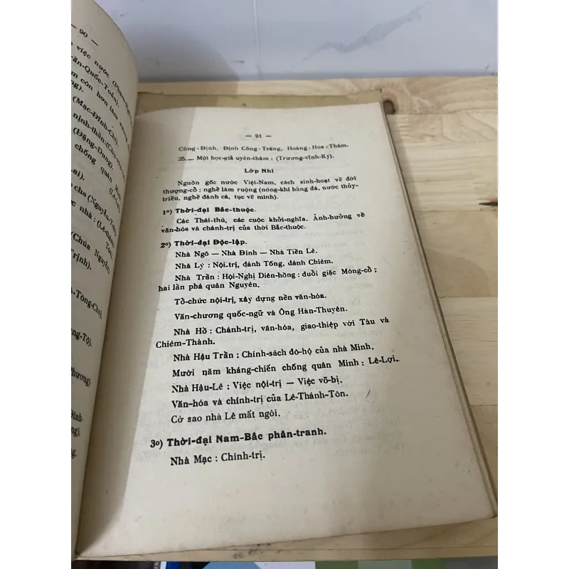 Sư phạm thực Hành (trần văn Quế) sách in năm 1969 -2cuốn  790719