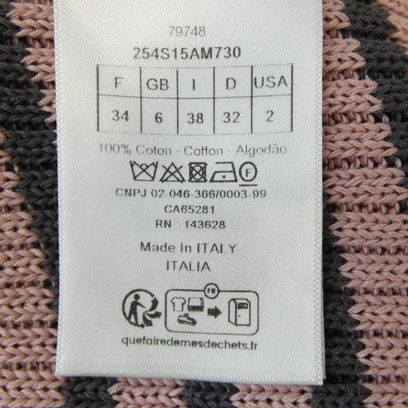 CHRISTIAN DIOR DIOR MARINIERE 254S15AM730 Áo len 629591