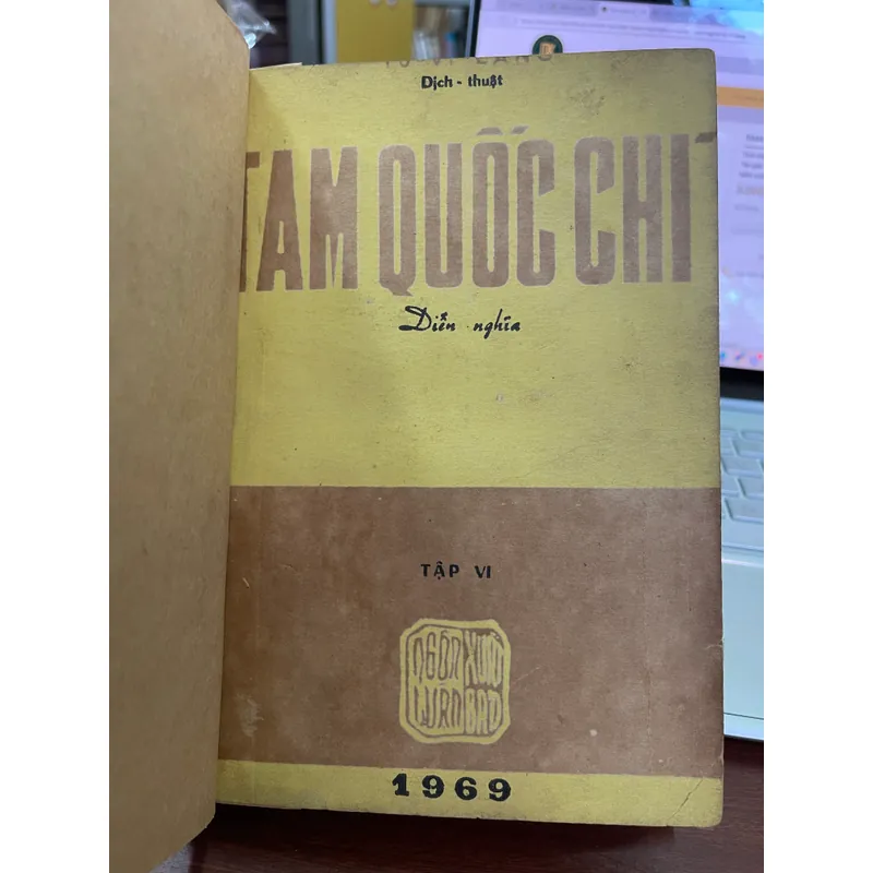 Tam Quốc Chí Diễn Nghĩa - Tử Vi Lang 735201