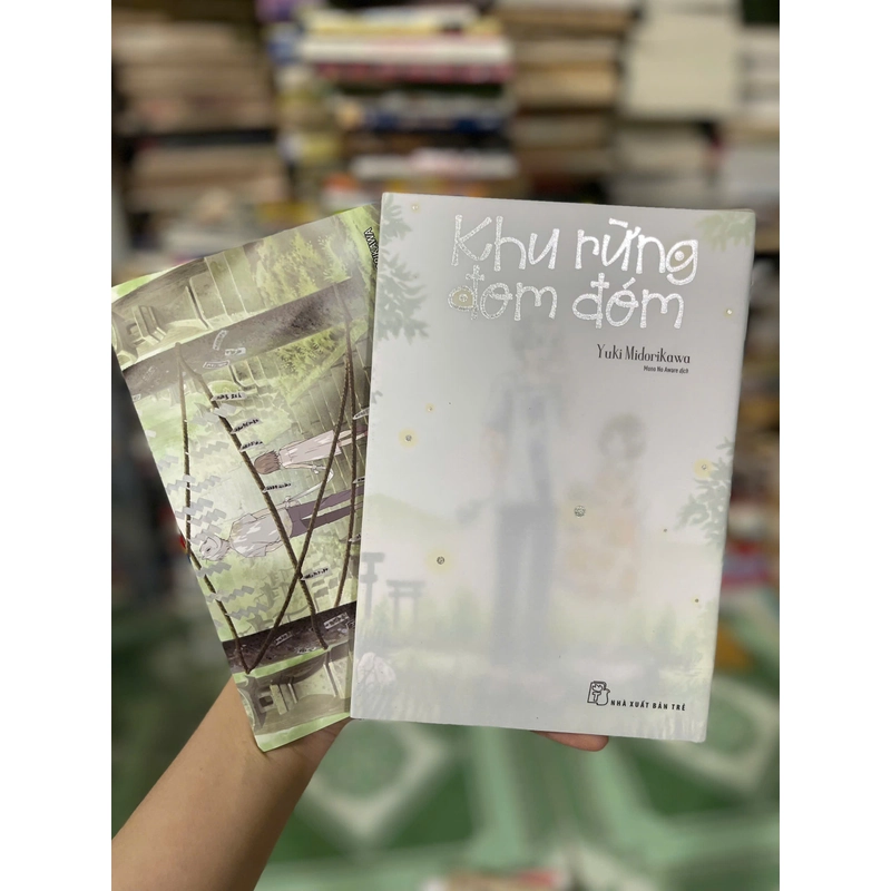 Khu rừng đom đóm 444411