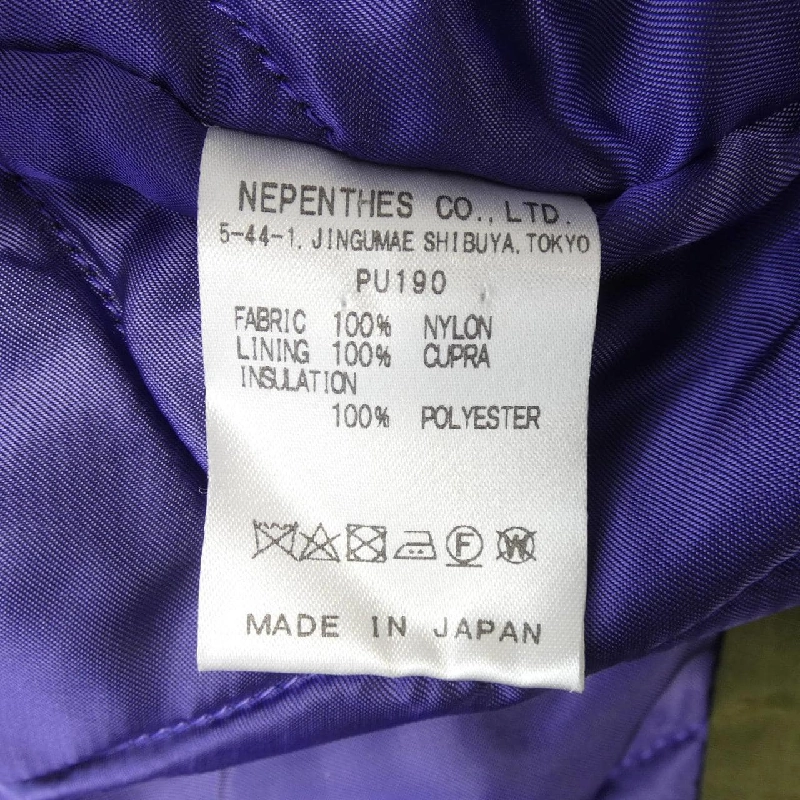 Áo khoác NEEDLES PU190 - Hàng hiệu Authentic 893861