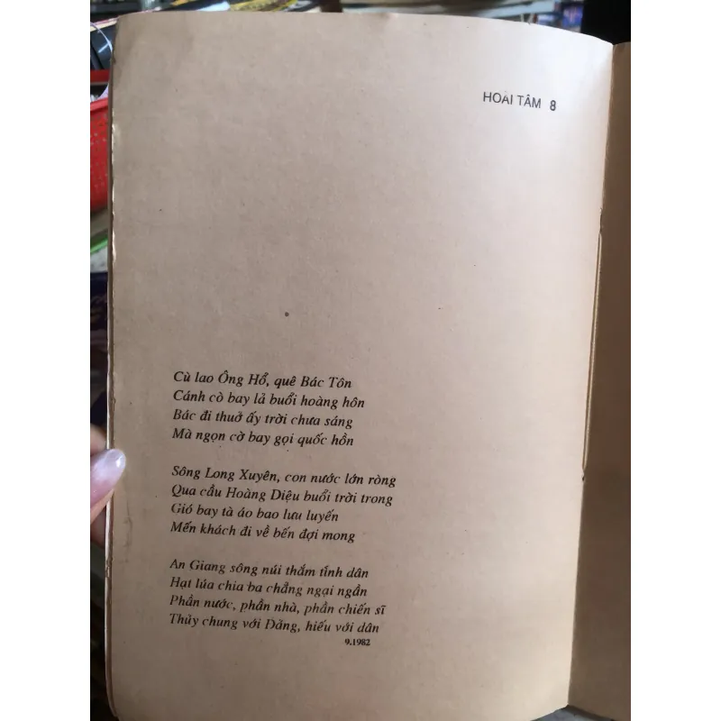 Mưa quê - Hoài Tâm  1031784