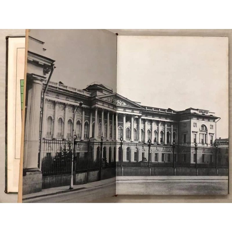 THE RUSSIAN MUSEUM: A GUIDE - Progress Publishers Moscow, 1981  451938