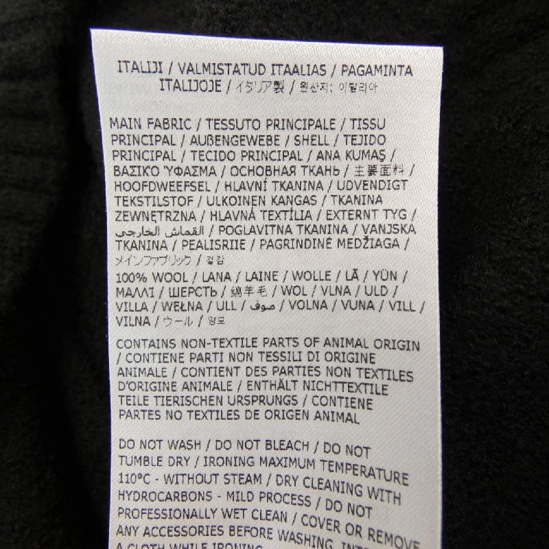 JIL SANDER J01HP0002 J14603 Áo khoác - Hàng hiệu Chính hãng 824067