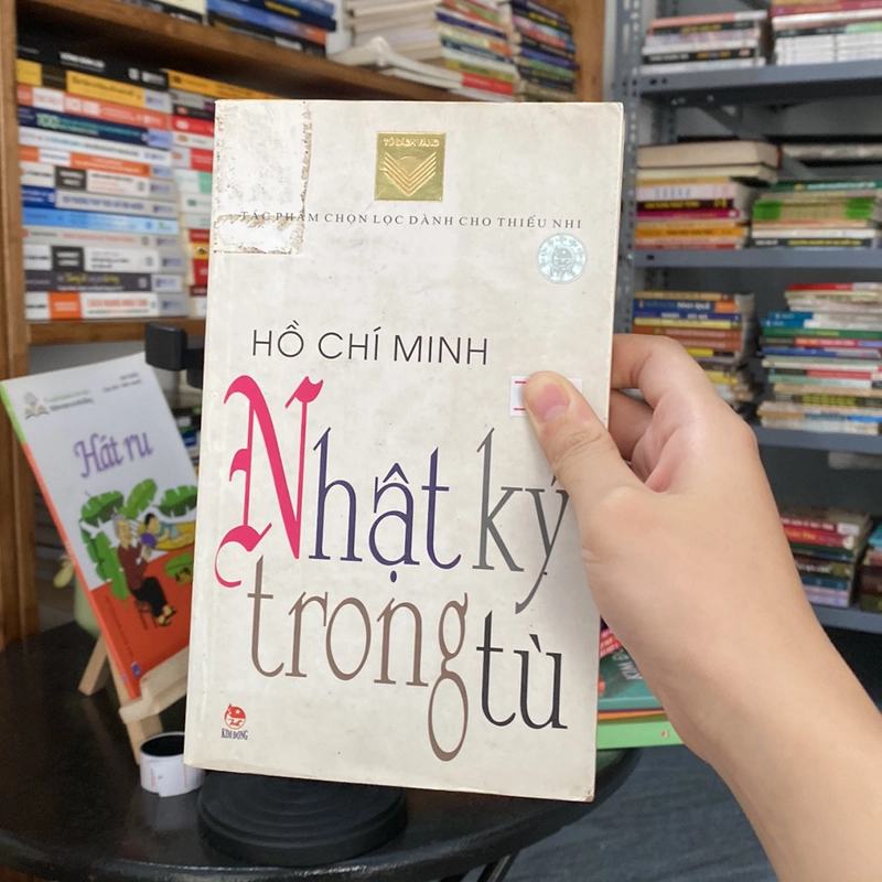 Nhật ký trong tù-Hồ Chí Minh 528710
