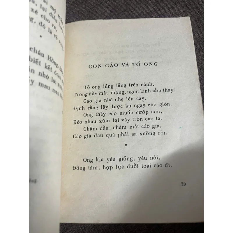 Thơ — Hồ Chủ Tịch 1021411