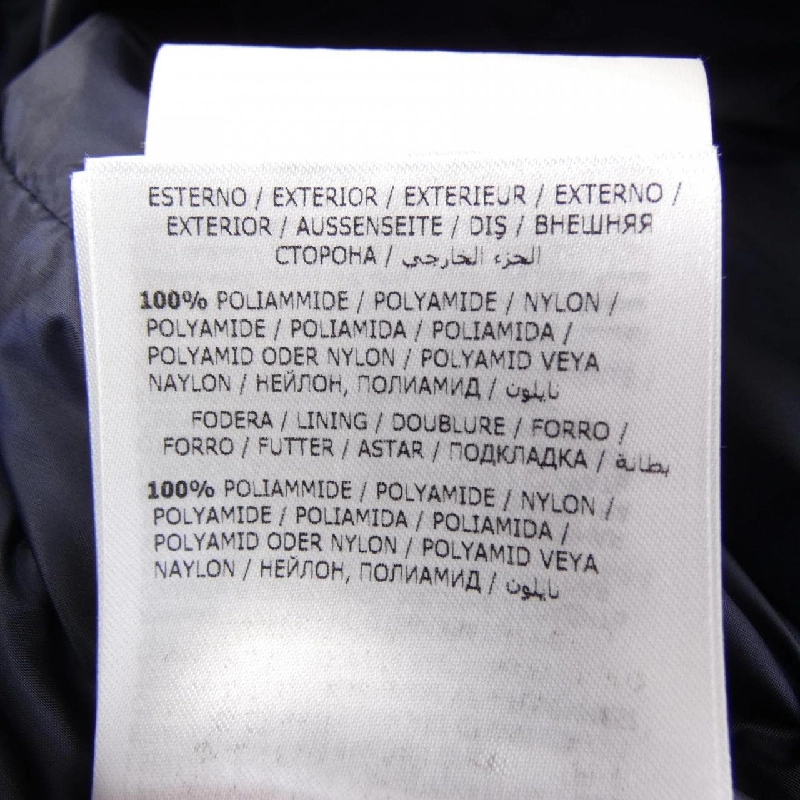 MONCLER HERMINE Áo khoác lông - Hàng hiệu Chính hãng 811464