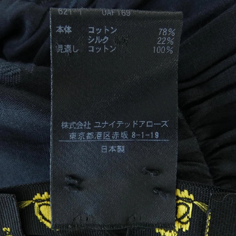 Đồ họa DRAWER 6521-299-0783 Áo 634108