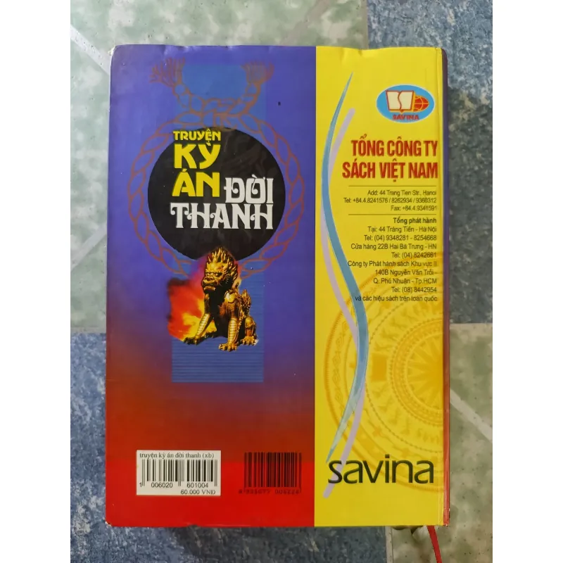 Truyện kỳ án đời Thanh 932671