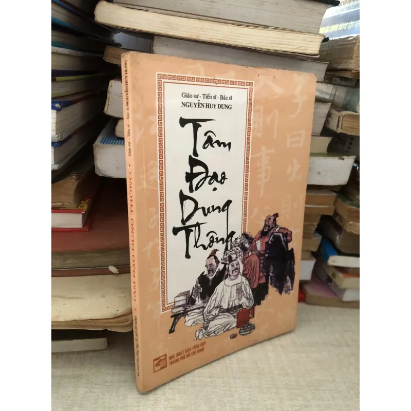 Tâm đạo dung thông 996919