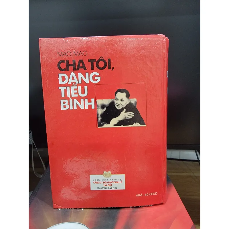 Cha tôi Đặng Tiểu Bình 575982