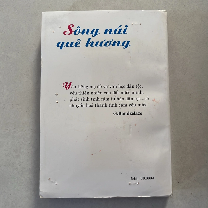 Sông núi quê hương - 1997s 538621