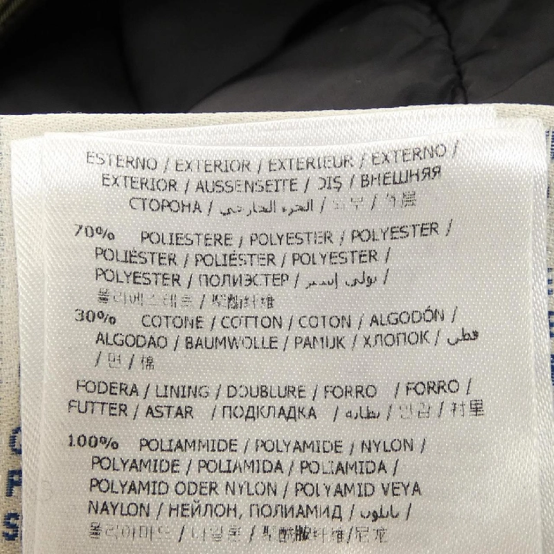 MONCLER ARRIOUS Áo khoác lông - Hàng hiệu Chính hãng 817646