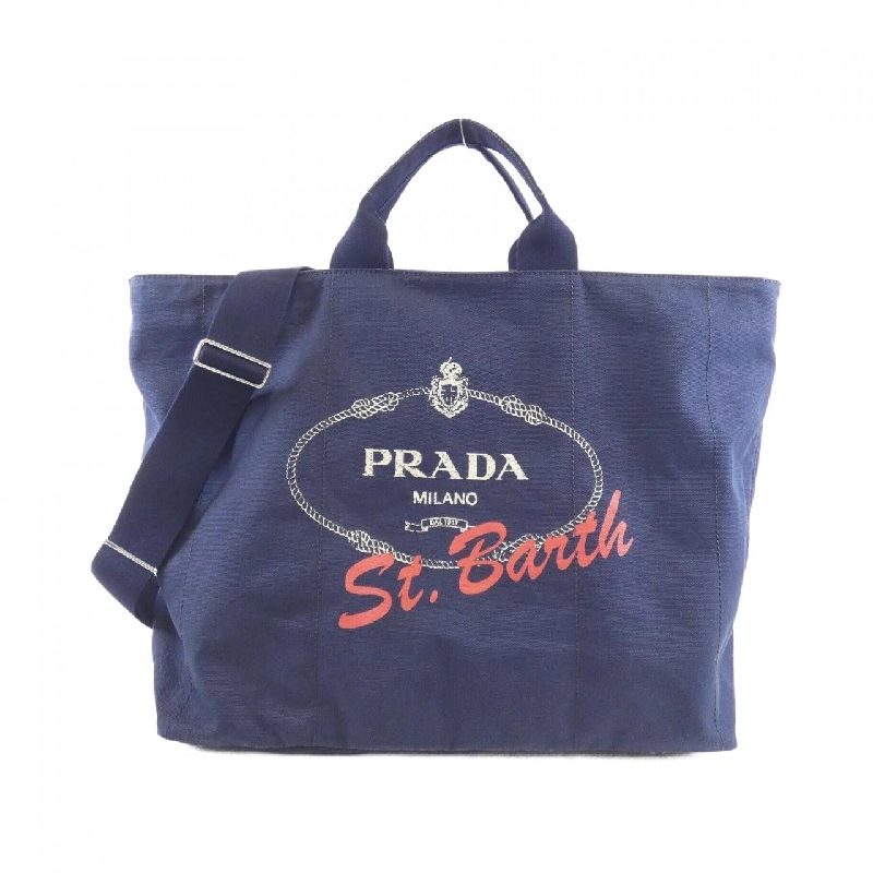 Túi Prada 2VG022 616295