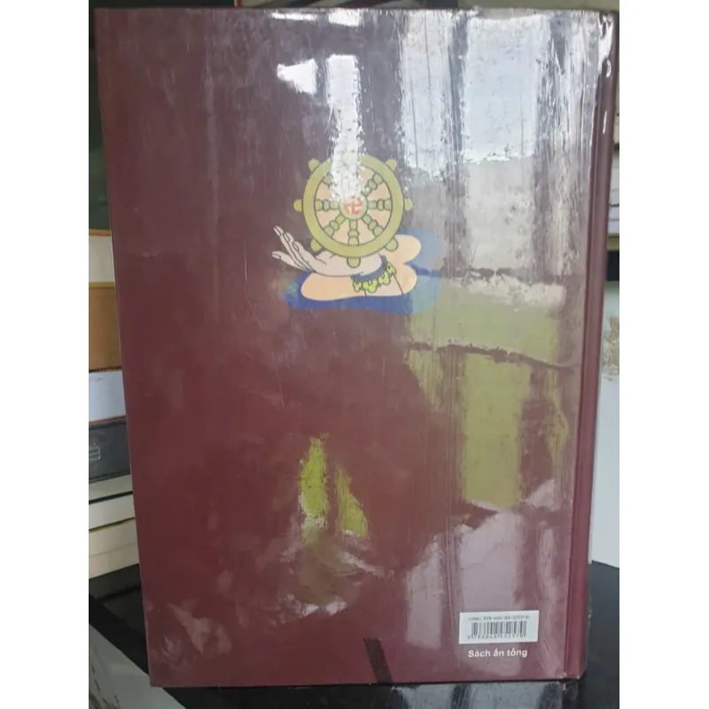 Kinh Tụng Tinh Yếu 681571