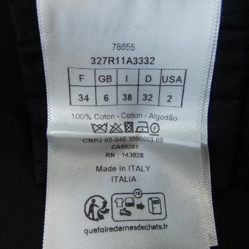 【Mã giảm giá】Christian Dior CHRISTIAN DIOR Đầm 652843