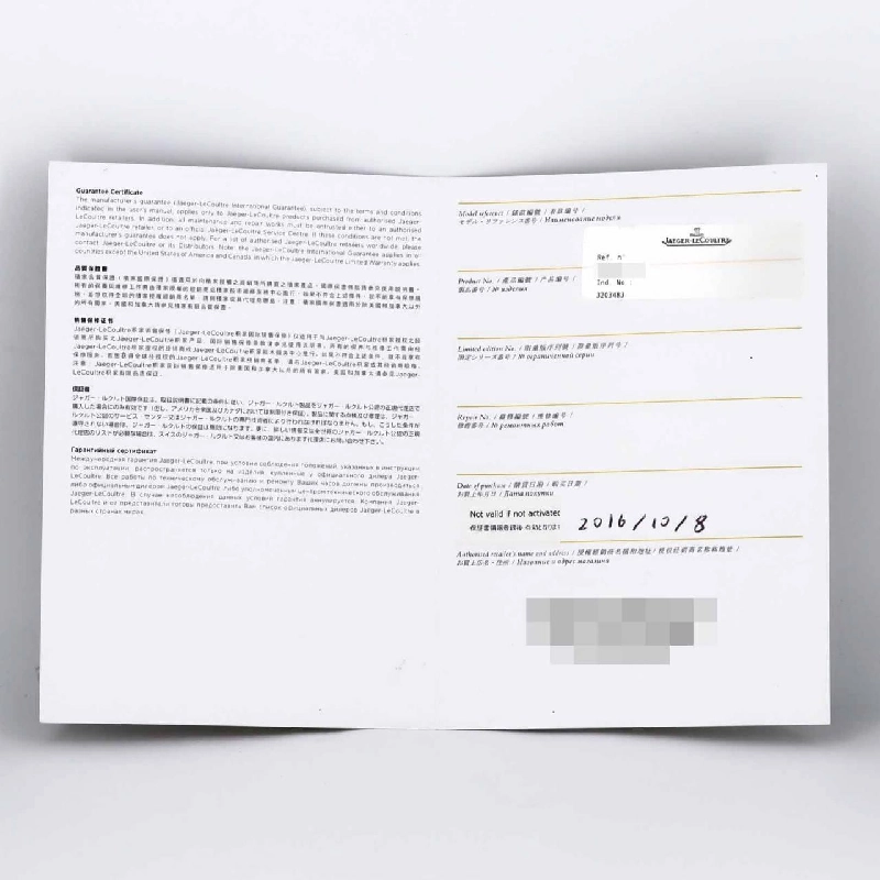 Đồng hồ Jaguar LeCoultre Reverso Classic Large 214.8.S5/Q3828420 SS tự động - Hàng hiệu Authentic 882674