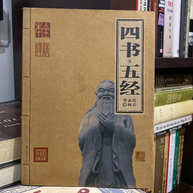 TỨ THƯ NGŨ KINH, KHỔNG TỬ, sách tiếng Trung (xb 2008) 568884