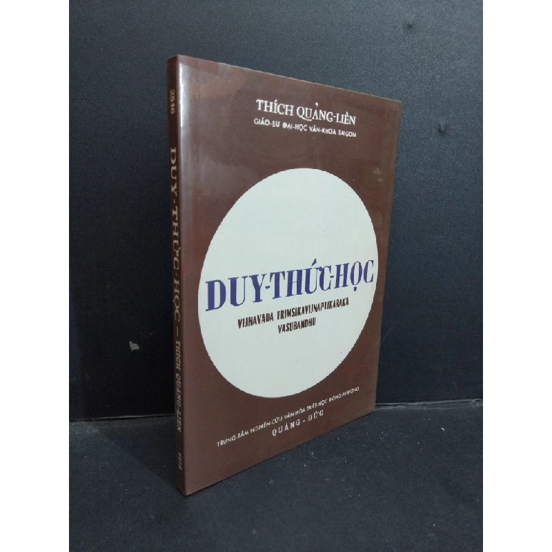 Duy thức học mới 90% bẩn nhẹ 2017 HCM1001 Thích Quảng-Liên TÂM LINH - TÔN GIÁO - THIỀN 369993