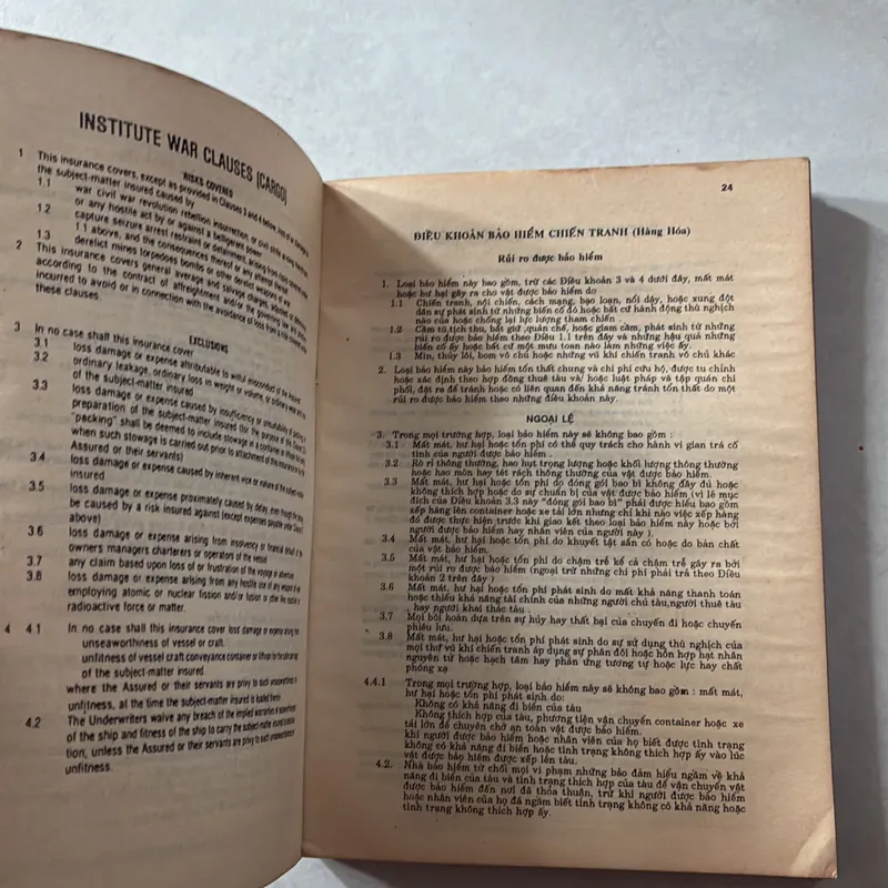 Export Impory & Banking 727482