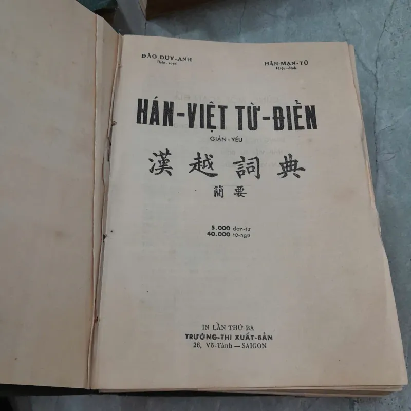 HÁN VIỆT TỪ ĐIỂN - ĐÀO DUY ANH 778574