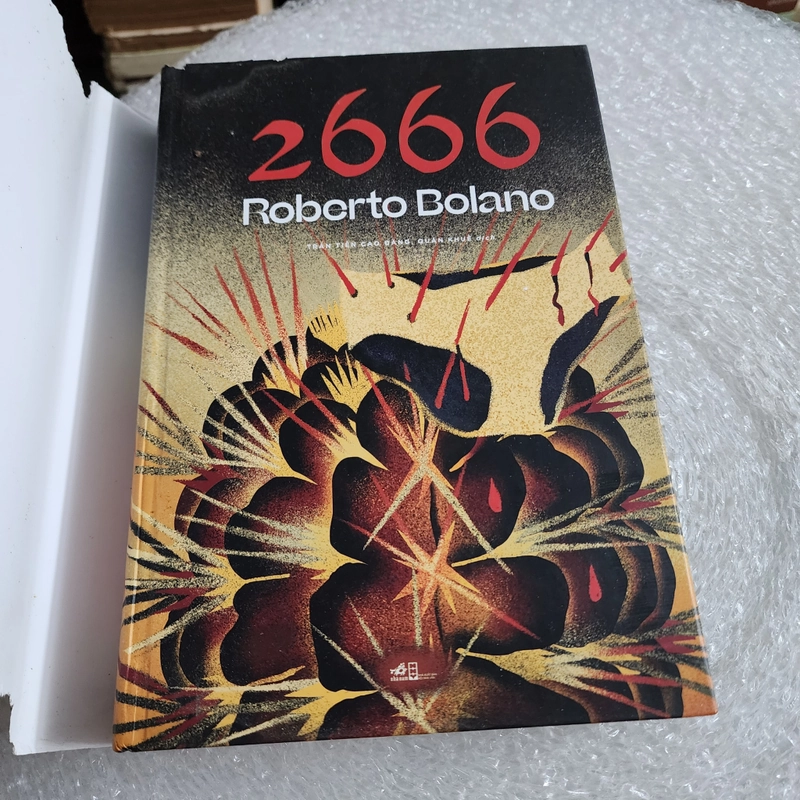 2666 | Roberto Bolano 451737