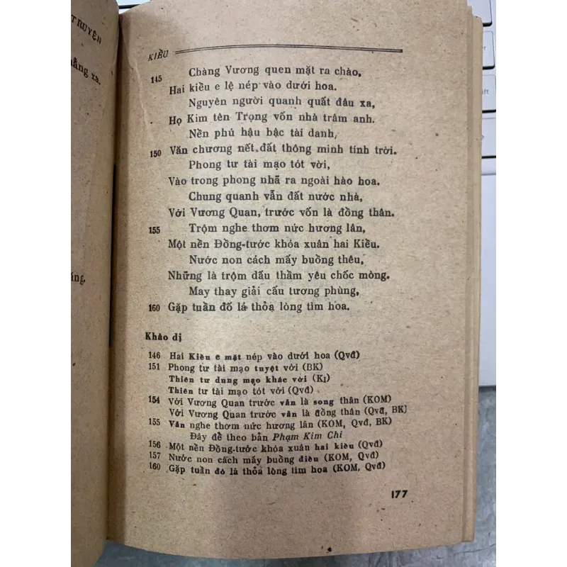 TRUYỆN KIỀU - NGUYỄN DU 712481