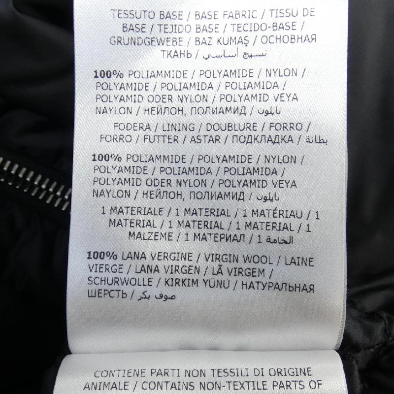 MONCLER 20939455800 Áo khoác lông - Hàng hiệu Chính hãng 821636