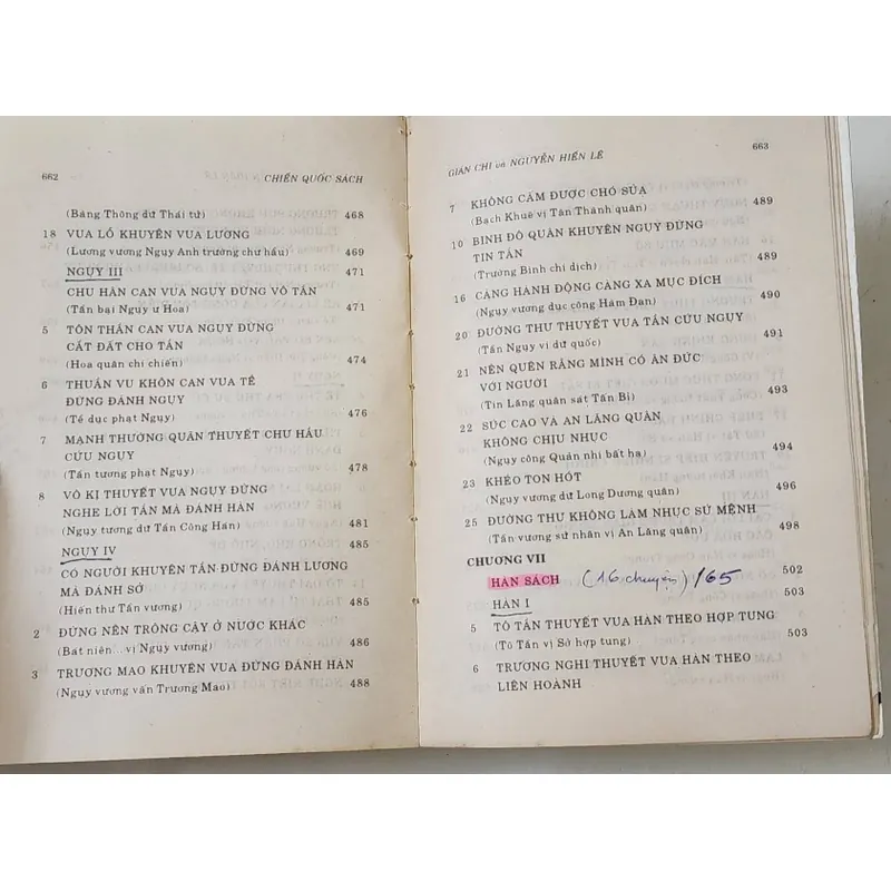 CHIẾN QUỐC SÁCH

Giản Chi & Nguyễn Hiến Lê chú dịch và giới thiệu
(668 trang) 706209