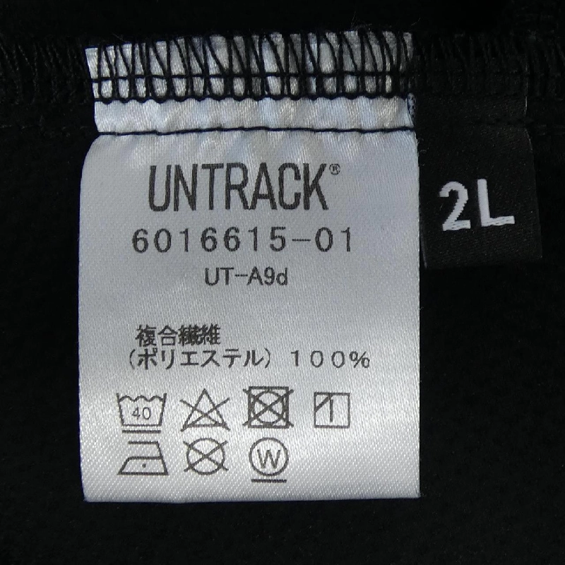 Quần UNTRACK - Hàng hiệu Authentic 895082