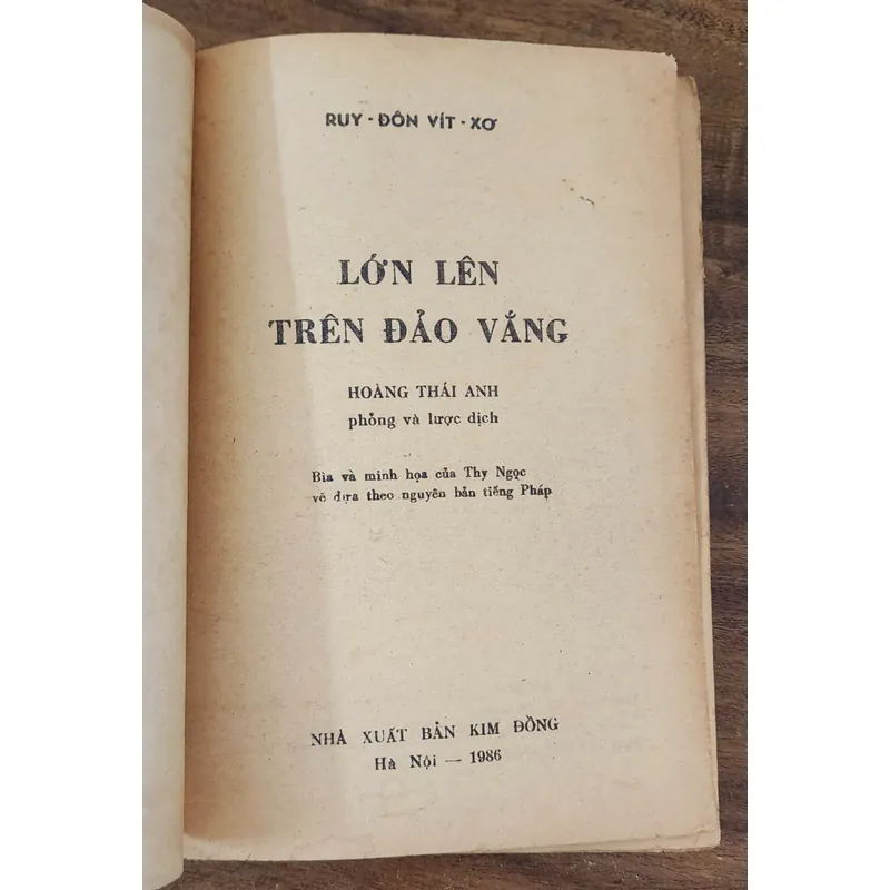 LỚN LÊN TRÊN ĐẢO VẮNG - tranh vẽ minh họa (NXB Kim Đồng 1986) 732102