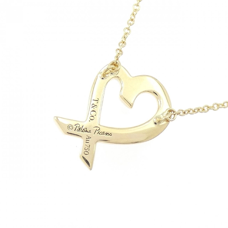 Dây chuyền nhỏ Loving Heart Tiffany - Hàng hiệu Authentic 843315