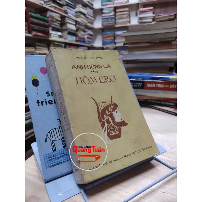 sách: Anh hùng ca của Hômerơ - Nguyễn Văn Khoả (A1) 565864