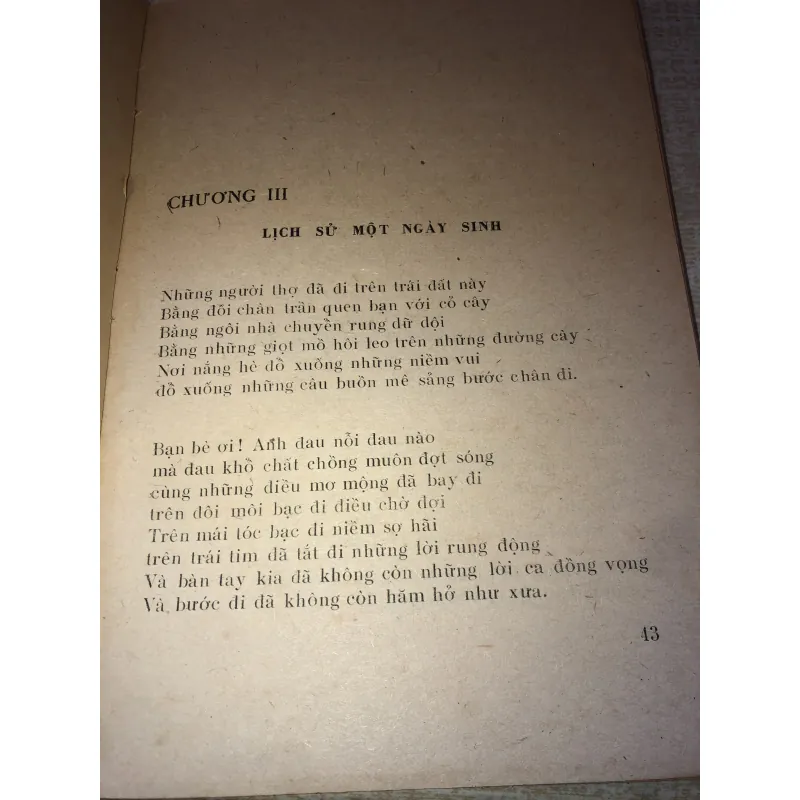 Những lời ca chưa đủ- Trường Ca 972617