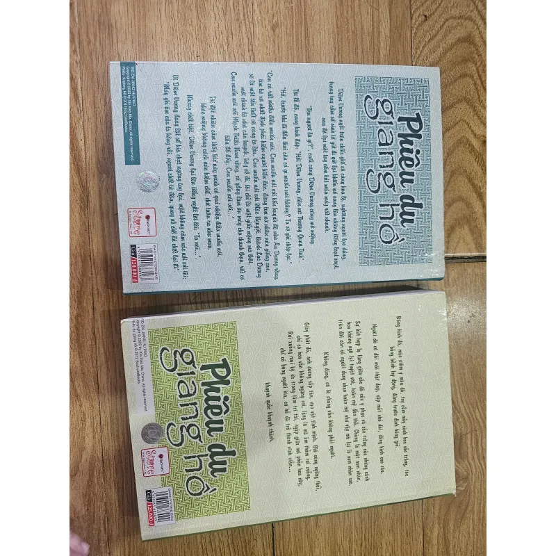 Phiêu du giang hồ trọn bộ 2 tập - Hạ tiểu mạt.
120k 936410